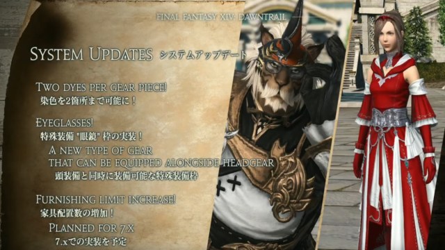 Final Fantasy XIV new updates for Dawntrail expansion