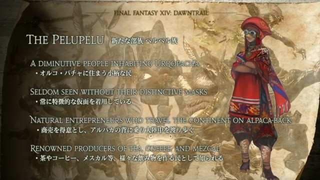 Final Fantasy XIV who are the Pelu-Pelu tribe