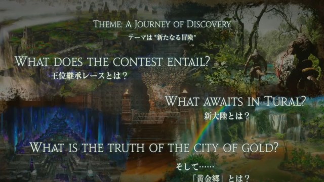 Final Fantasy XIV what will Dawntrail be about