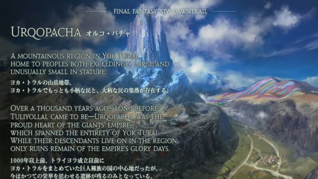Final Fantasy XIV what is Urqopacha