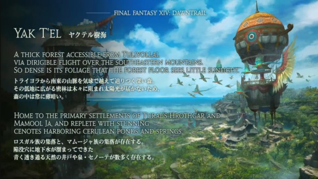 Final Fantasy XIV what is Yak T'el